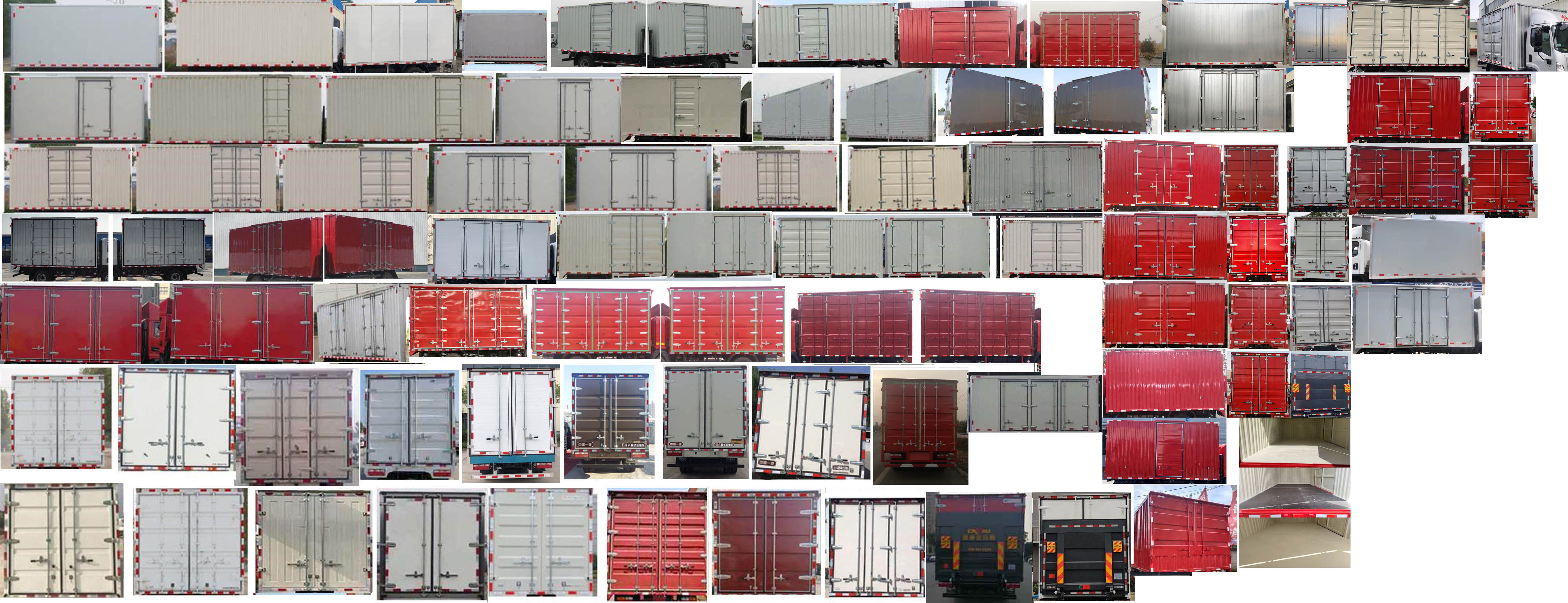 解放牌CA5045XXYP40K50L2E6A84廂式運(yùn)輸車公告圖片