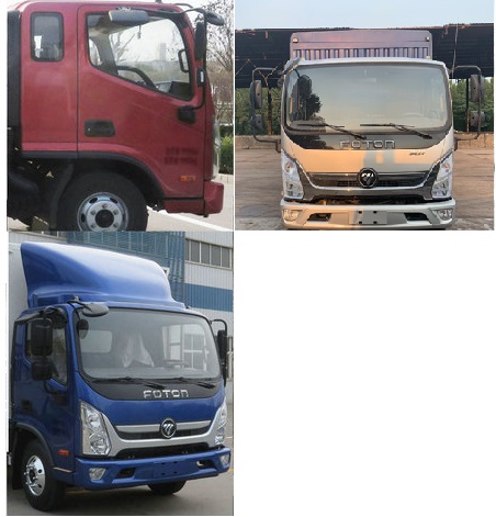 福田牌BJ5108CCYEJEA-AB1倉柵式運輸車公告圖片