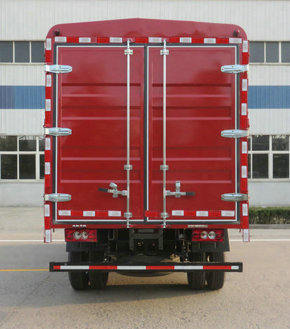 福田牌BJ5098CCYEJEA-AB1倉(cāng)柵式運(yùn)輸車公告圖片