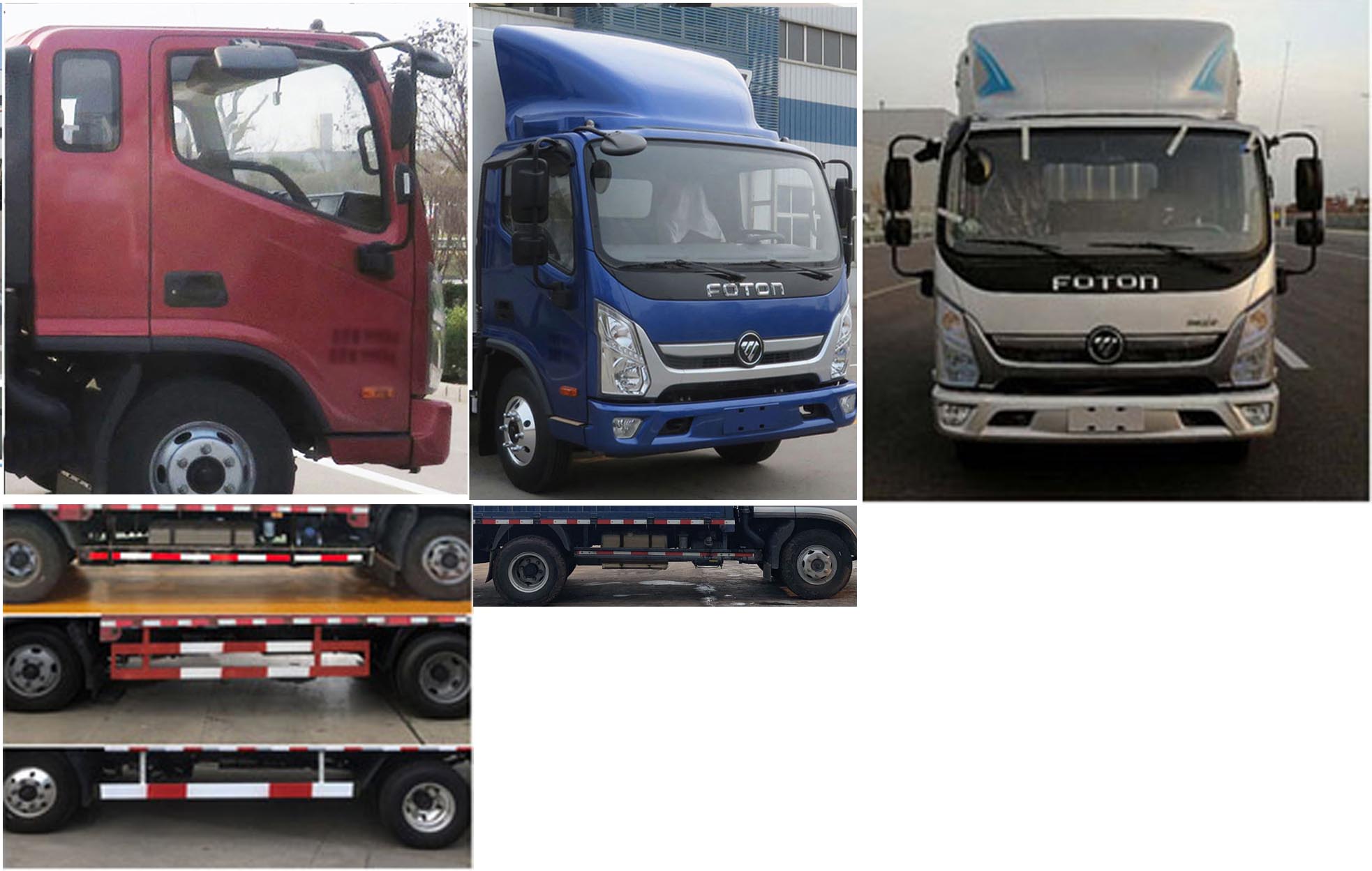福田牌BJ5098CCYEJEA-AB1倉(cāng)柵式運(yùn)輸車公告圖片