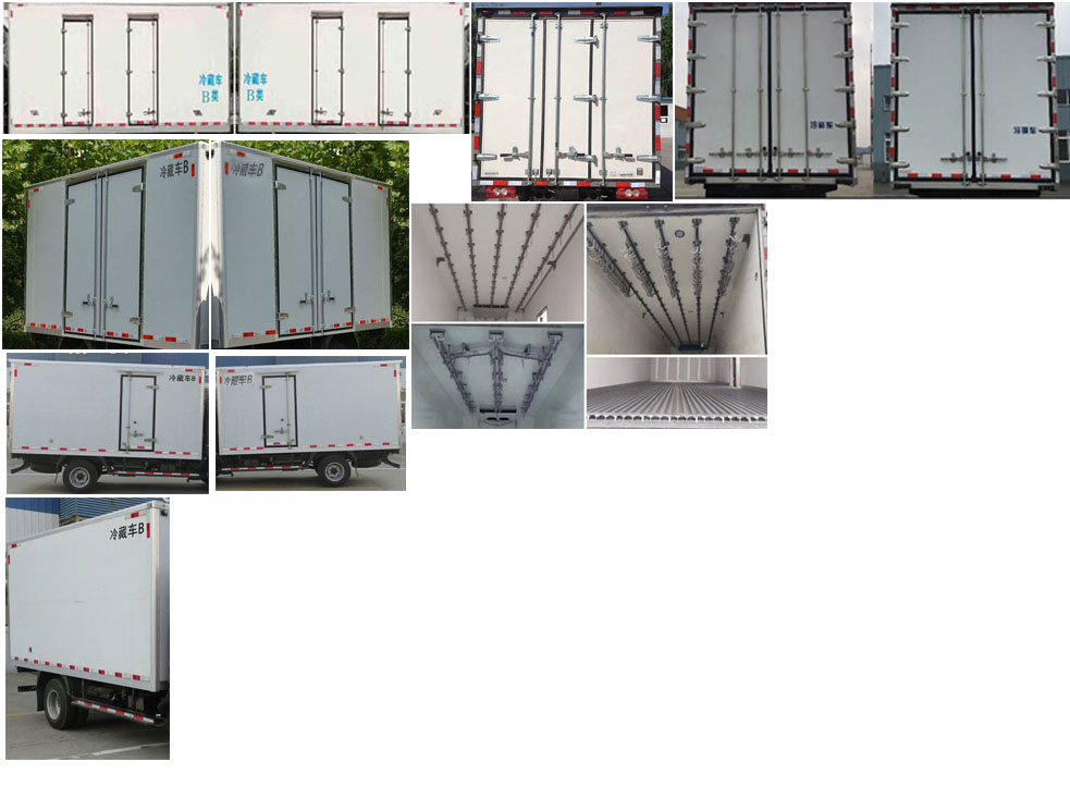 福田牌BJ5078XLCDJDA-AB1冷藏車公告圖片