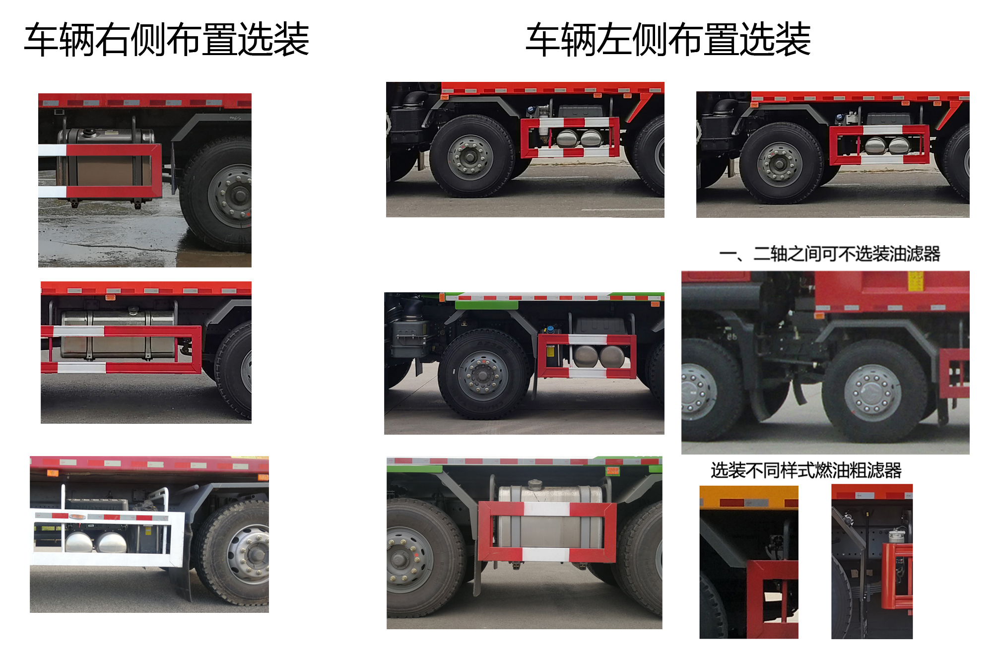 汕德卡牌ZZ3316N286MF1自卸汽车公告图片