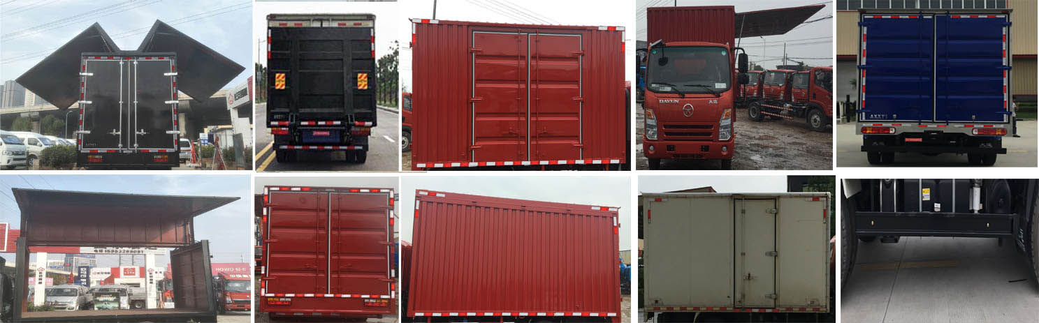 大運(yùn)牌CGC5042XYKHDF33F翼開啟廂式車公告圖片