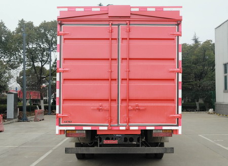 大運(yùn)牌CGC5042XYKHDF33F翼開啟廂式車公告圖片