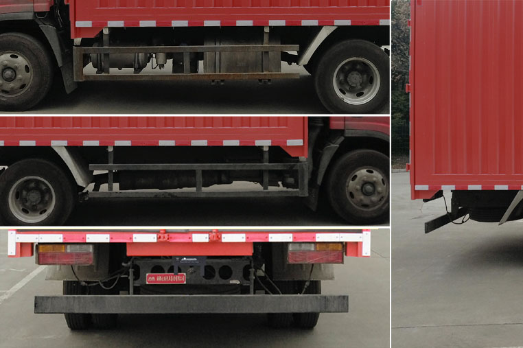 大運(yùn)牌CGC5042XYKHDF33F翼開啟廂式車公告圖片