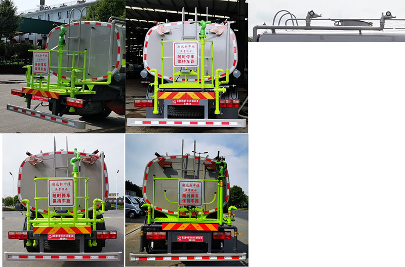 中潔牌XZL5180GPS6綠化噴灑車公告圖片