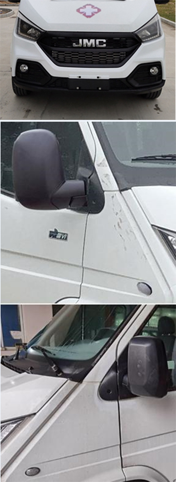 江鈴牌JX5047XJHMJ6救護(hù)車公告圖片