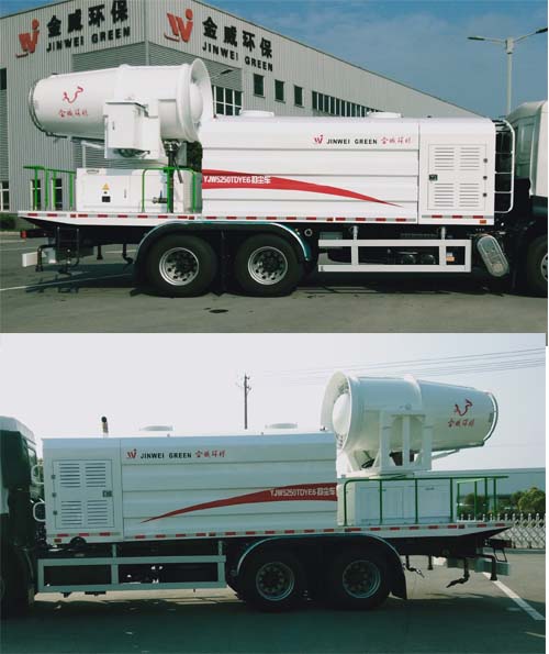 金驫牌YJW5250TDYE6多功能抑塵車公告圖片