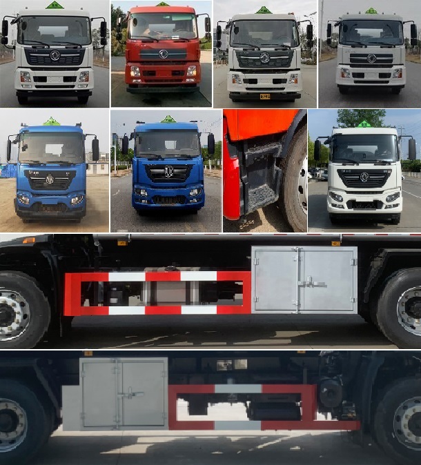 醒獅牌SLS5180GYYD6鋁合金運油車公告圖片