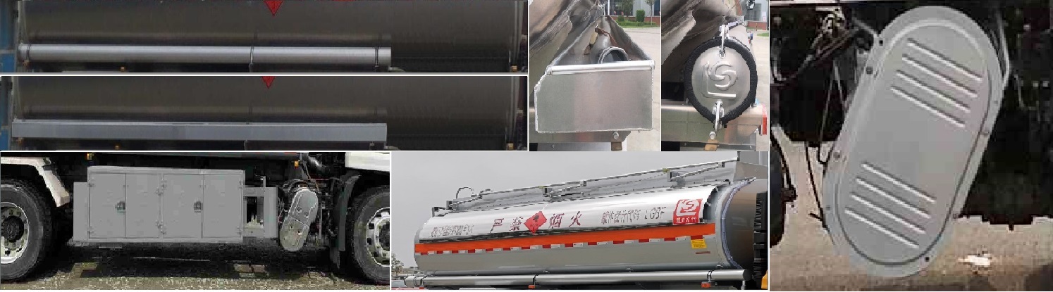 醒獅牌SLS5180GYYD6鋁合金運油車公告圖片