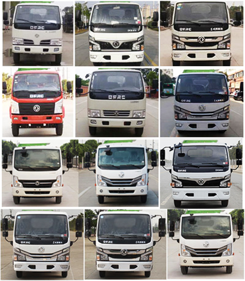 程力威牌CLW5071TCA6餐廚垃圾車公告圖片