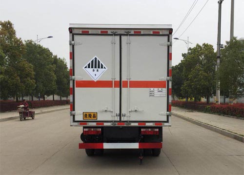 炎帝牌SZD5045XZW6雜項(xiàng)危險(xiǎn)物品廂式運(yùn)輸車公告圖片