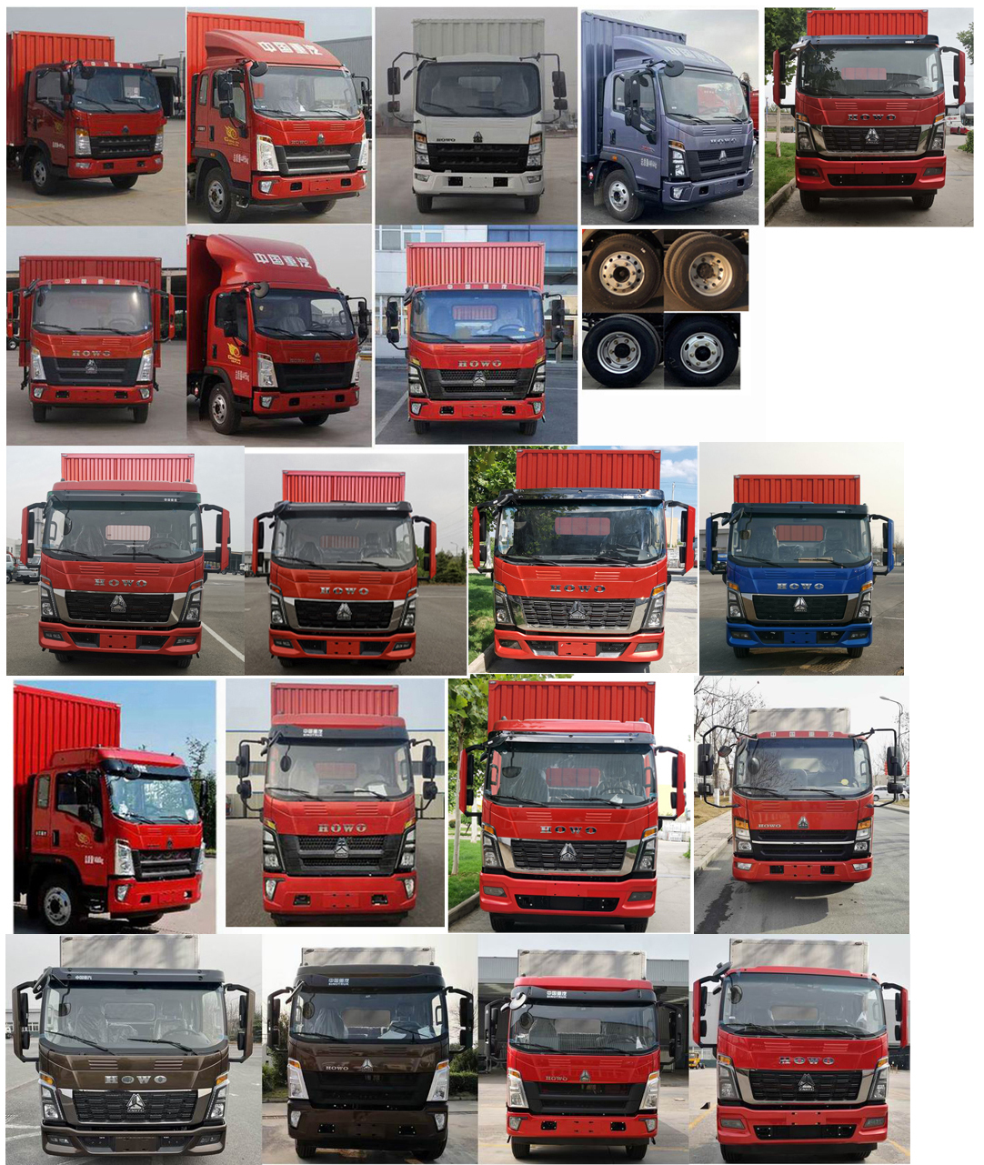 豪沃牌ZZ5117XXYH4515F112廂式運(yùn)輸車(chē)公告圖片