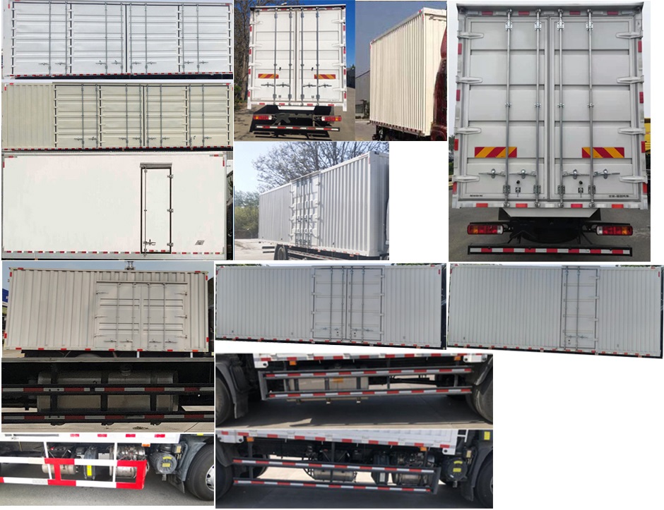 福田牌BJ5186XXY-3M廂式運(yùn)輸車公告圖片