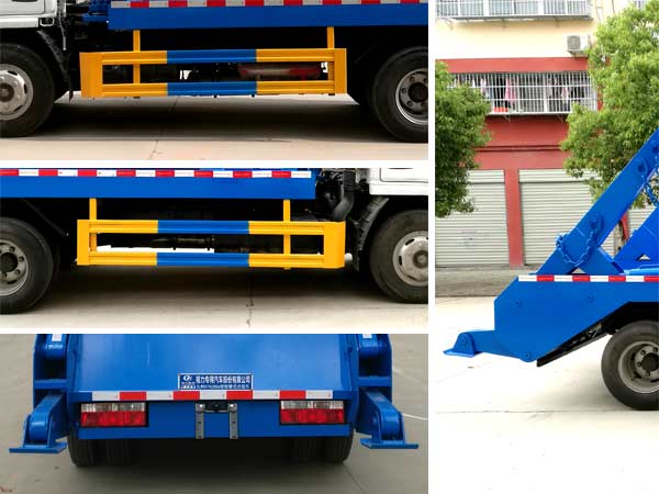 程力威牌CLW5070ZBS6擺臂式垃圾車(chē)公告圖片
