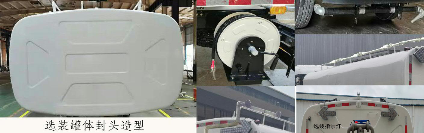 福田牌BJ5182GQXEV-H1純電動(dòng)清洗車公告圖片