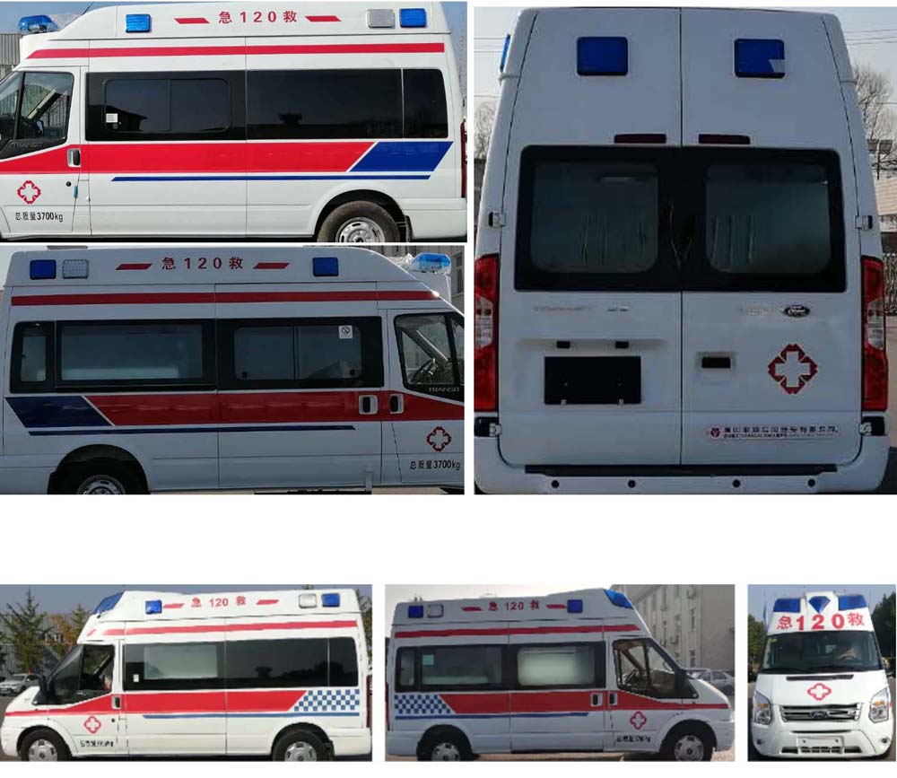 亚特重工牌TZ5040XJHJXM6A救护车公告图片
