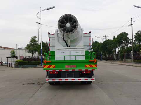 中潔牌XZL5182TDY6DFH多功能抑塵車公告圖片