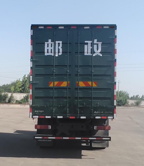 福田牌BJ5186XYZ-1K郵政車公告圖片