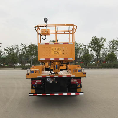 潤(rùn)知星牌SCS5080JGKJX6高空作業(yè)車公告圖片
