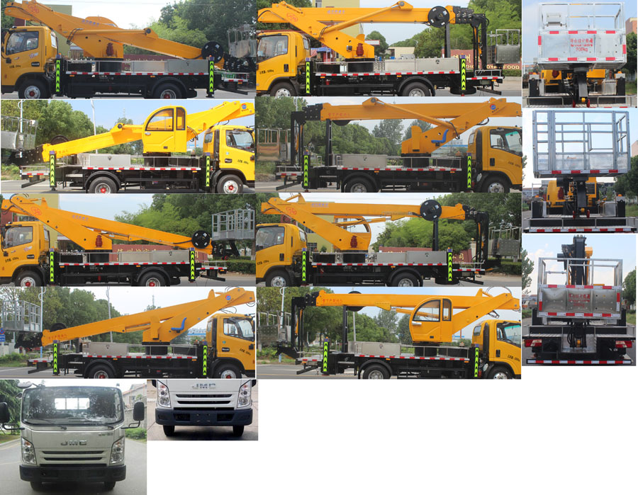 潤(rùn)知星牌SCS5080JGKJX6高空作業(yè)車公告圖片