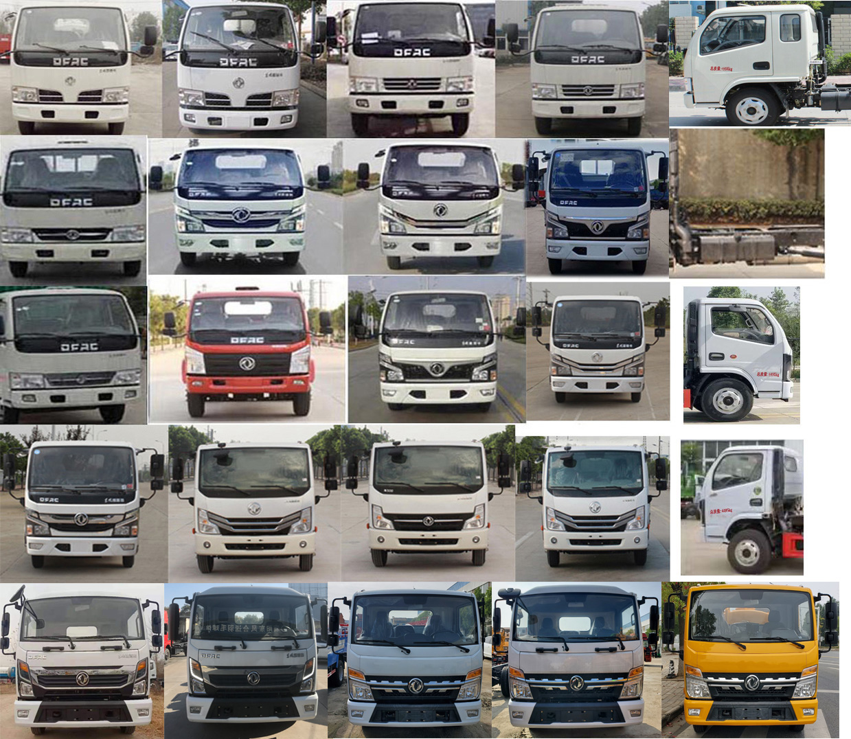 天威緣牌TWY5070GXWE6吸污車公告圖片