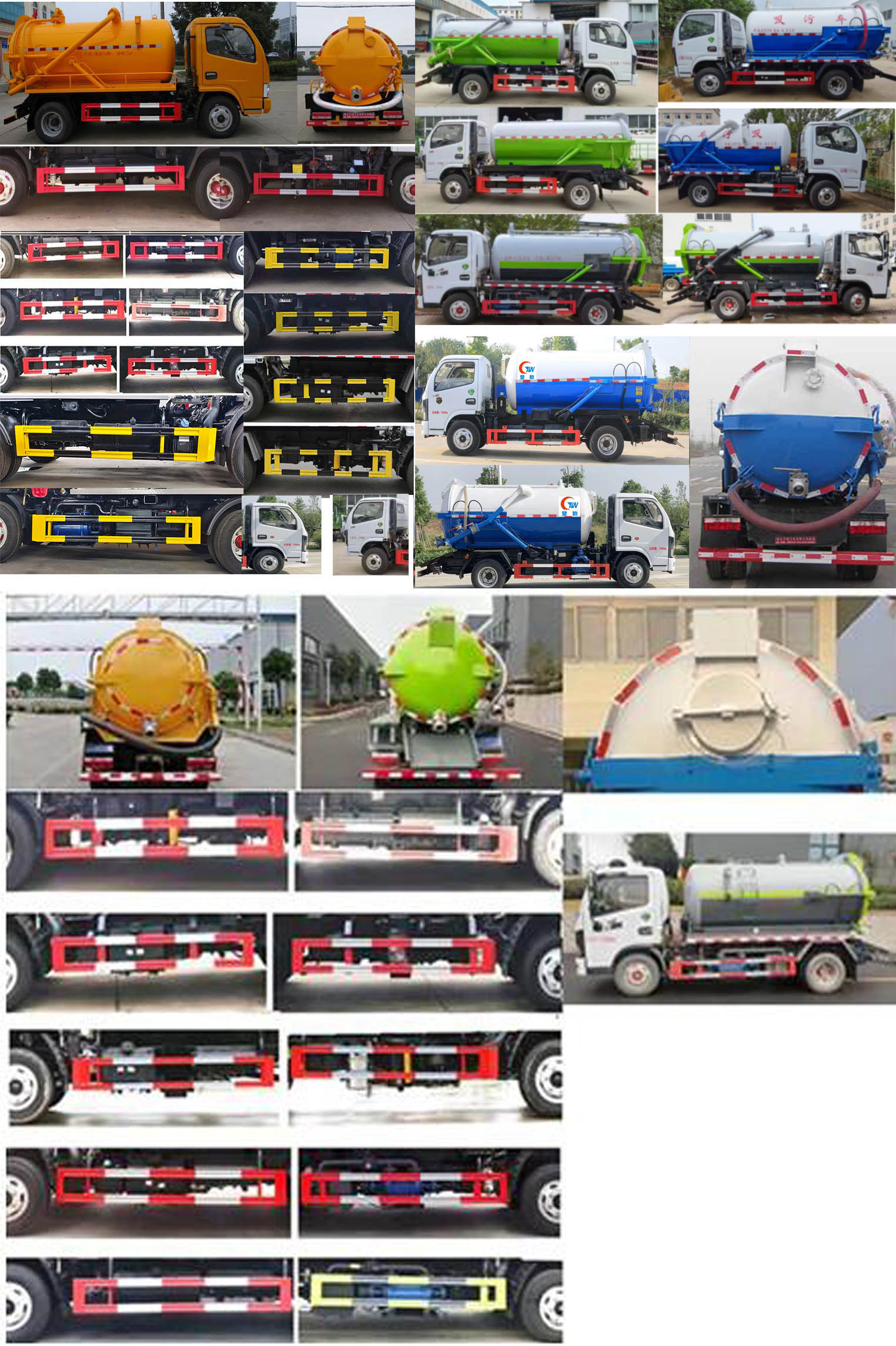 天威緣牌TWY5070GXWE6吸污車公告圖片