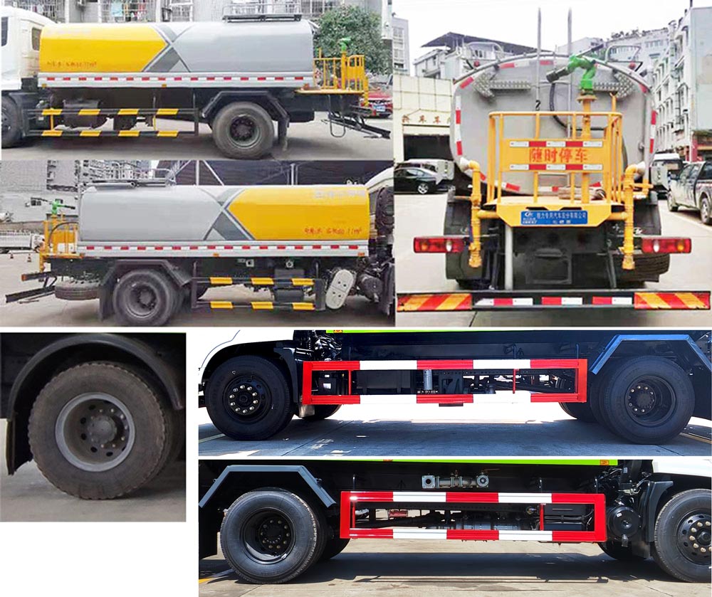 程力威牌CLW5184GSSD6灑水車公告圖片