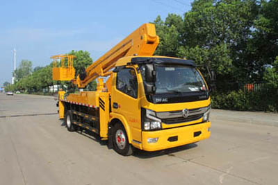 潤知星牌SCS5081JGKEQ6高空作業(yè)車公告圖片