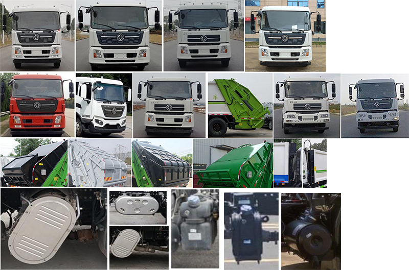 虹宇牌HYS5181ZYSE6壓縮式垃圾車公告圖片