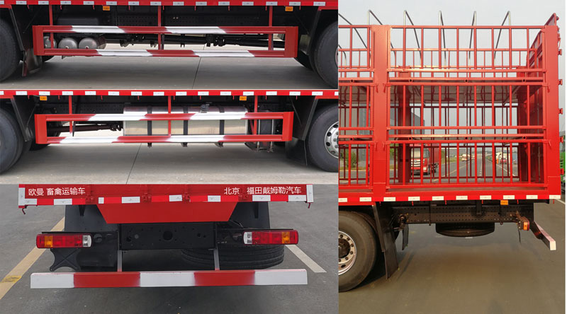 歐曼牌BJ5259CCQY6HPL-01畜禽運(yùn)輸車公告圖片