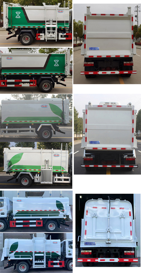 程力威牌CLW5040TCASL6餐廚垃圾車公告圖片
