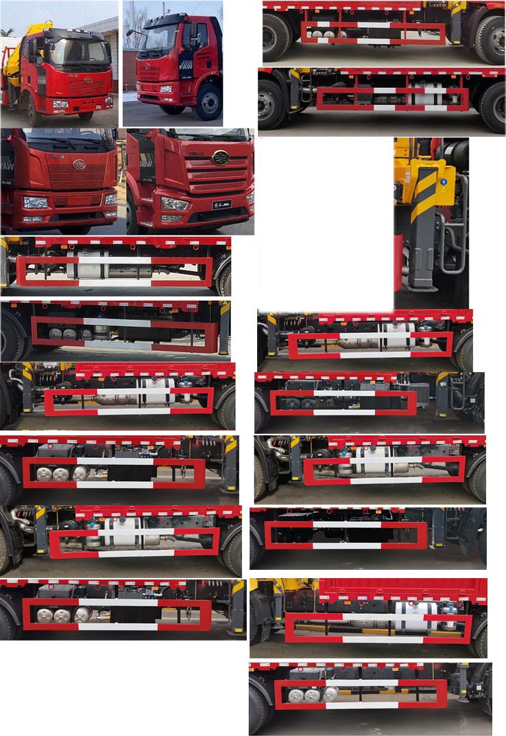 徐工牌XGS5180JSQJ6隨車起重運(yùn)輸車公告圖片