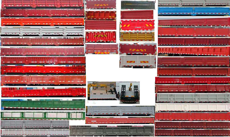 徐工牌XGS5180JSQJ6隨車起重運(yùn)輸車公告圖片