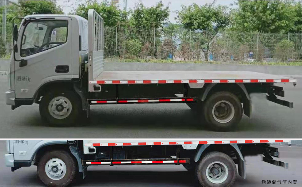 福田牌BJ5048TPB9JEA-AB1平板运输车公告图片