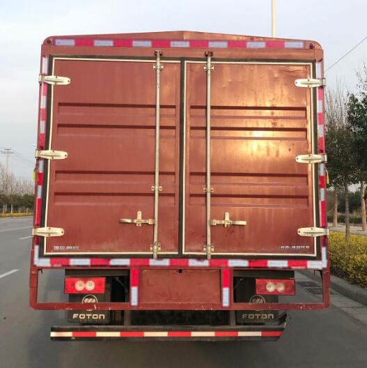 福田牌BJ5048CCQ9JEA-AB1畜禽運(yùn)輸車公告圖片