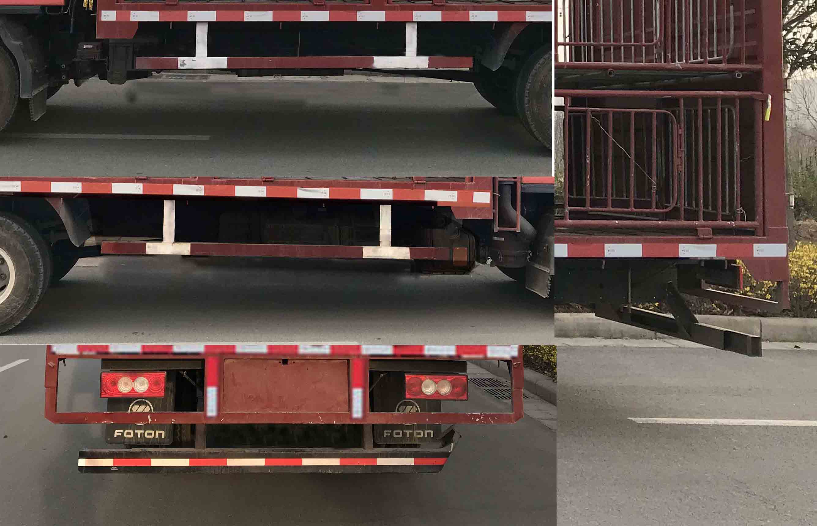 福田牌BJ5048CCQ9JEA-AB1畜禽運(yùn)輸車公告圖片