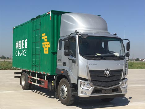 福田牌BJ5136XYZ-1M郵政車公告圖片