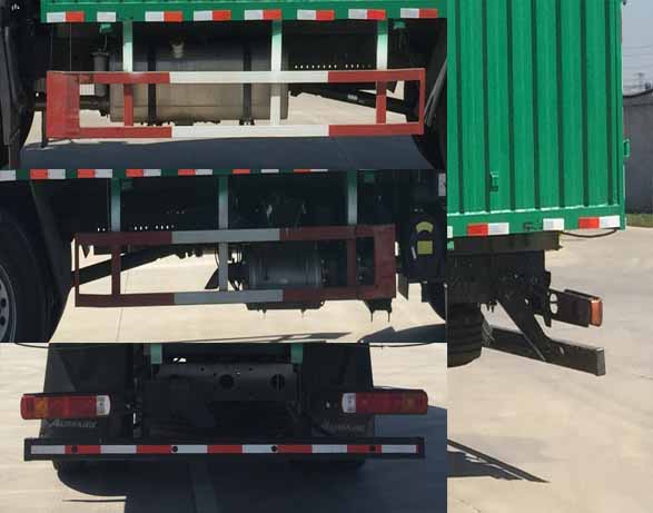 福田牌BJ5136XYZ-1M郵政車公告圖片