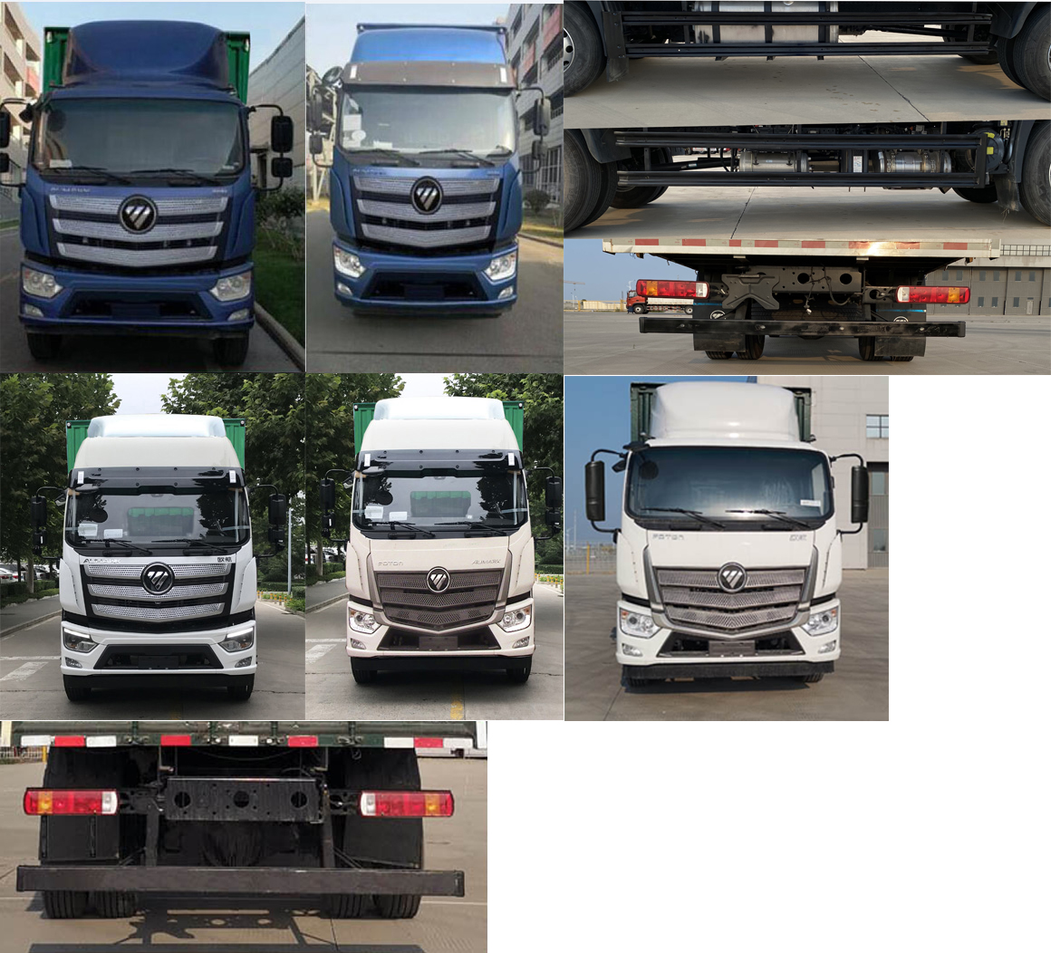 福田牌BJ5136XYZ-1M郵政車公告圖片