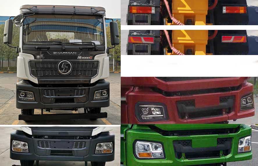 陜汽牌SX5259TCXMC404Z1除雪車公告圖片