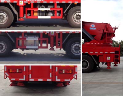 程力威牌CLW5530JQZZ6汽車起重機公告圖片