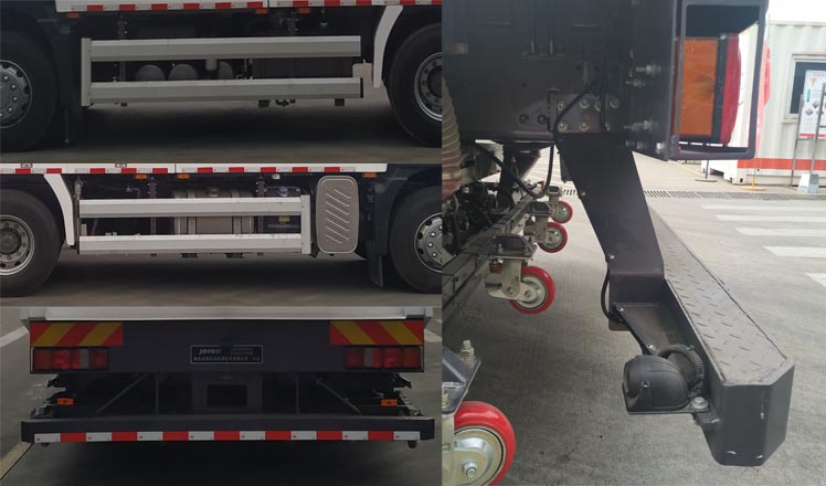 杰瑞牌JR5251TWQ道路污染清除車公告圖片