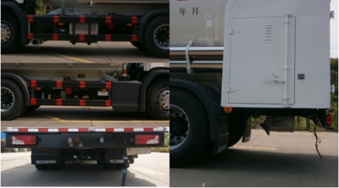 查特牌CTZ5265GDYC低溫液體運輸車公告圖片