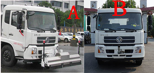 中洁牌XZL5182TYH6路面养护车公告图片