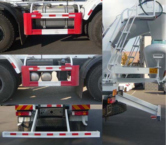 亞特重工牌TZ5317GJBZFGF混凝土攪拌運(yùn)輸車公告圖片