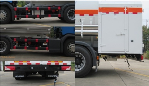 查特牌CTZ5260GDYC低溫液體運(yùn)輸車公告圖片