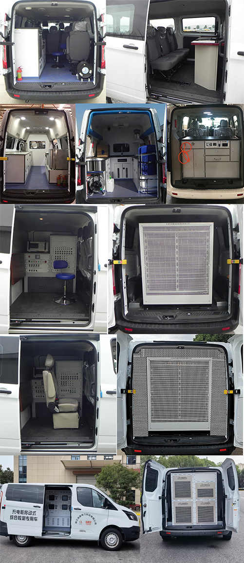 江鈴全順牌JX5036XJCZJA6檢測車公告圖片