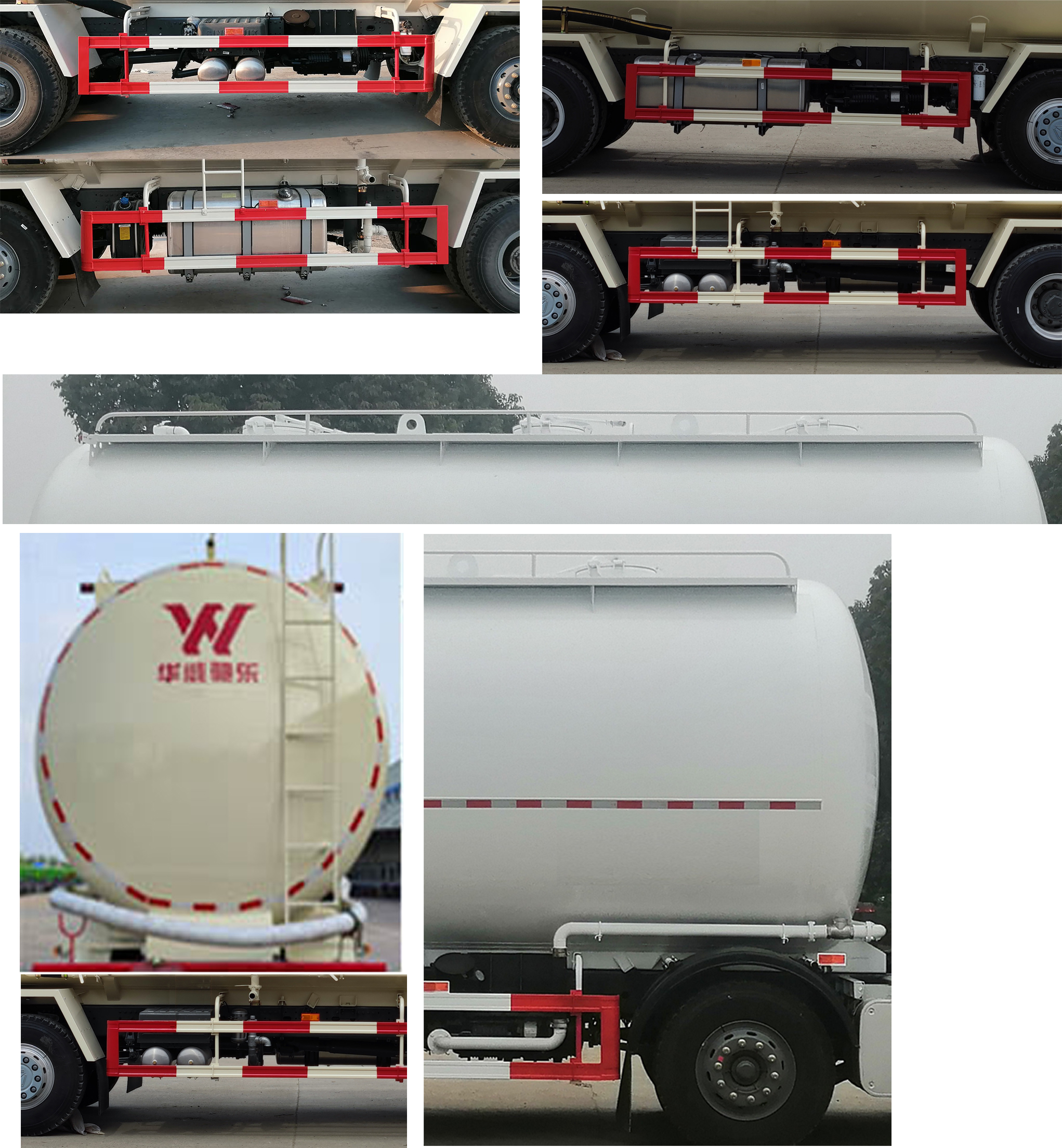 華威馳樂(lè)牌SGZ5310GFLZZ6T7低密度粉粒物料運(yùn)輸車公告圖片