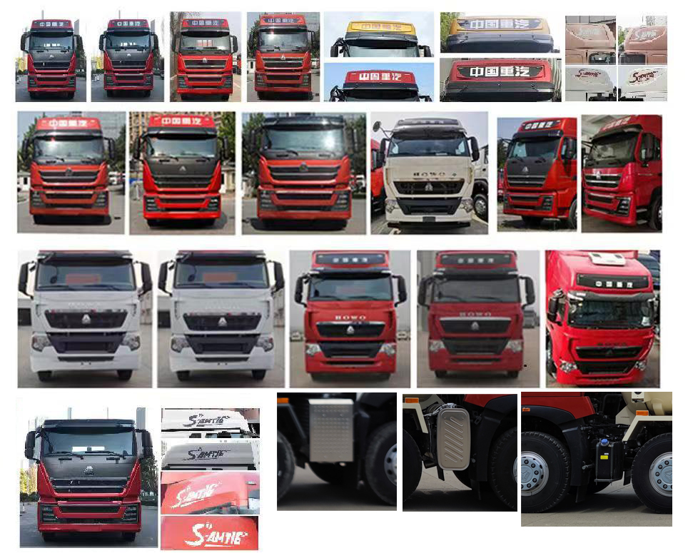 華威馳樂(lè)牌SGZ5310GFLZZ6T7低密度粉粒物料運(yùn)輸車公告圖片